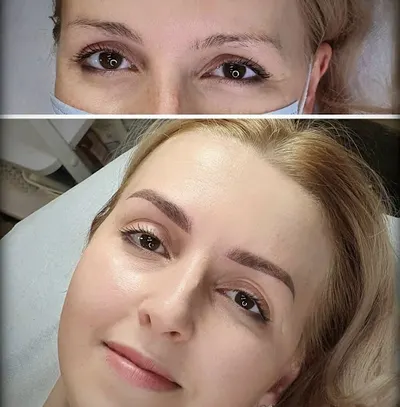 Klinika Urody Jolanta Skuza